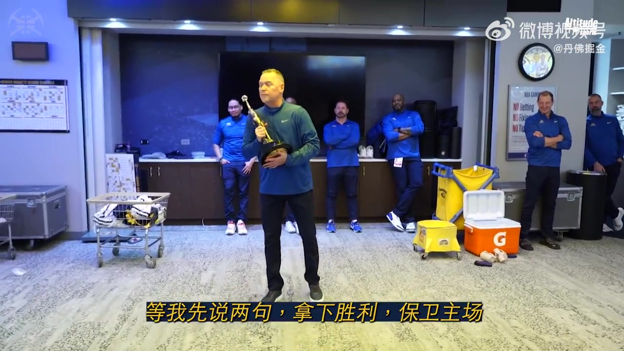 第一座喬丹杯獲獎(jiǎng)?wù)?！約