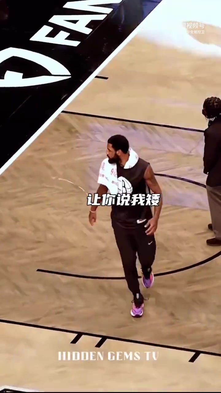 你不對(duì)勁！原來歐文一心