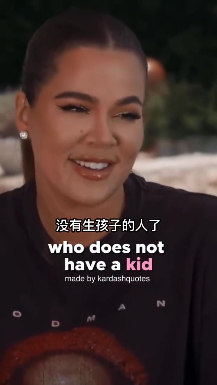 心急了？詹娜：我是姐妹中