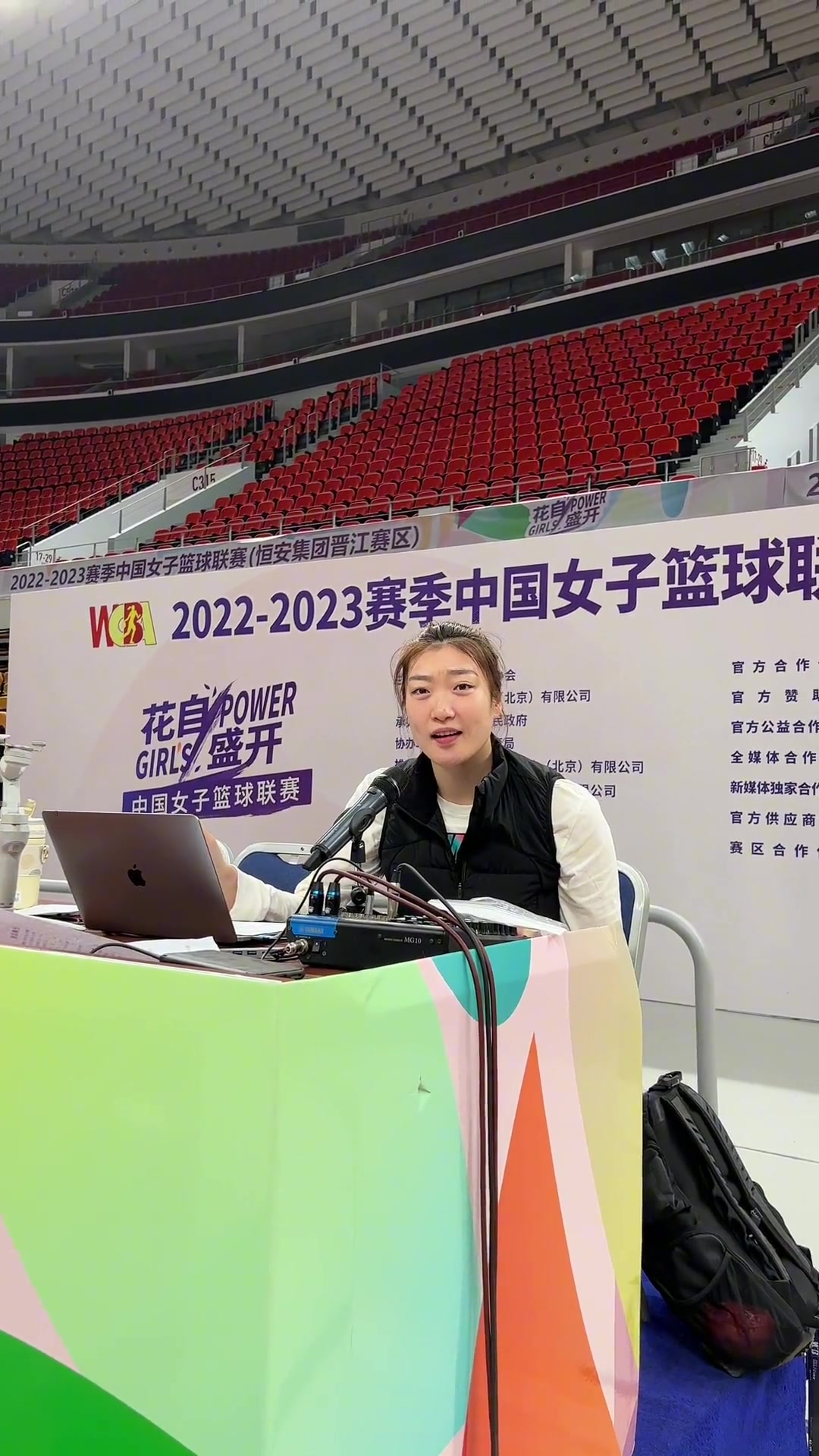 可愛哈！輪休的李夢(mèng)化身