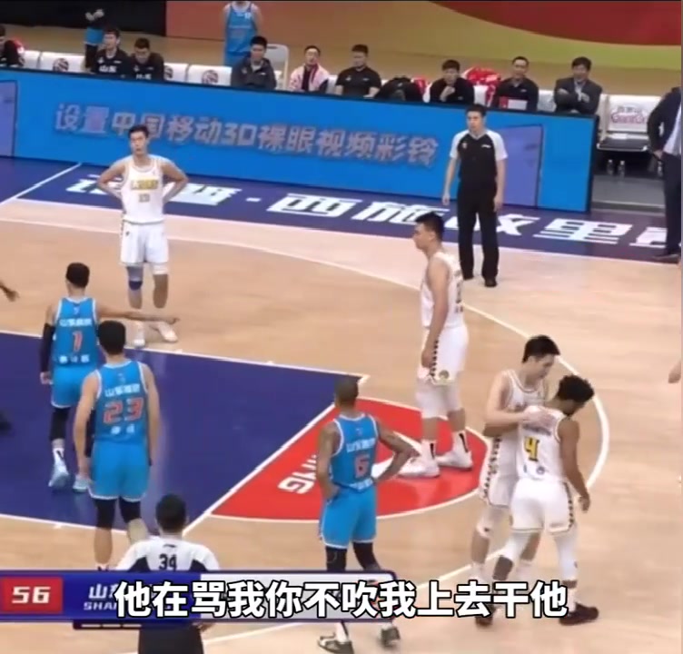 被庫克罵毛了？高詩巖對(duì)